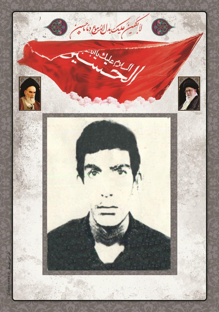 فاقد تصویر